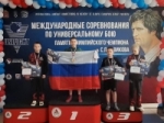 /data/www/kalugaru/kaluganew/images/news/news1634005-lg.jpg