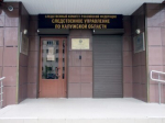 /data/www/kalugaru/kaluganew/images/news/news1776658-lg.jpg