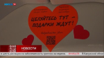 /data/www/kalugaru/kaluganew/images/news/news1811515-lg.jpg