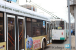 /data/www/kalugaru/kaluganew/images/news/news1814681-lg.jpg