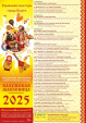 /data/www/kalugaru/kaluganew/images/news/news1830193-lg.jpg