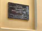 /data/www/kalugaru/kaluganew/images/news/news2034334-lg.jpg