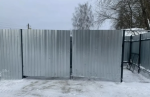 /data/www/kalugaru/kaluganew/images/news/news2069086-lg.jpg