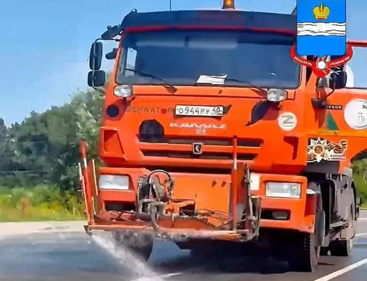 /data/www/kalugaru/kaluganew/images/news/news2187107-lg.jpg