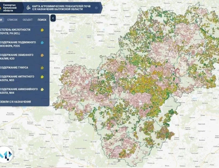 /data/www/kalugaru/kaluganew/images/news/news2198482-lg.jpg