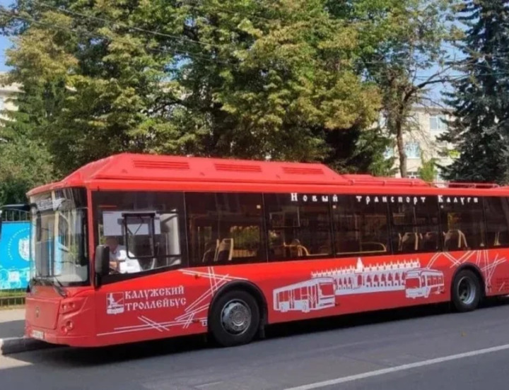 /data/www/kalugaru/kaluganew/images/news/news2203303-lg.jpg