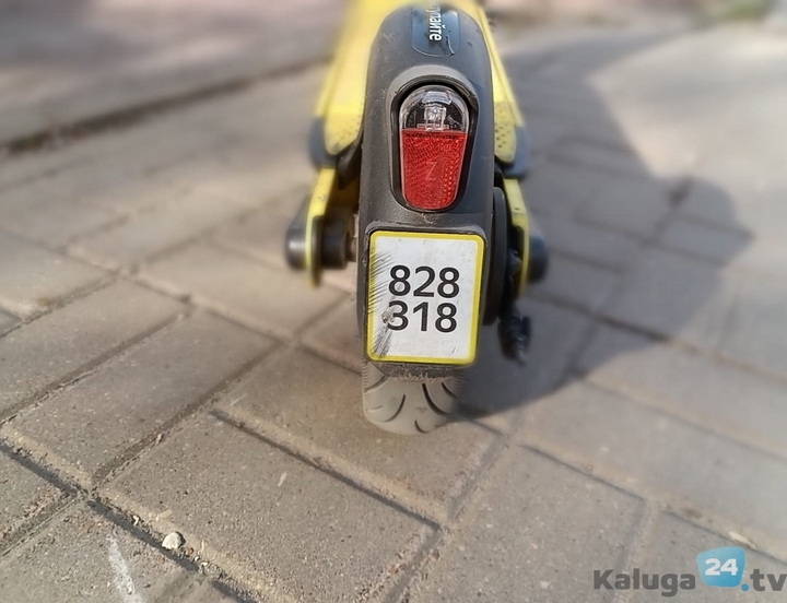 /data/www/kalugaru/kaluganew/images/news/news2203687-lg.jpg