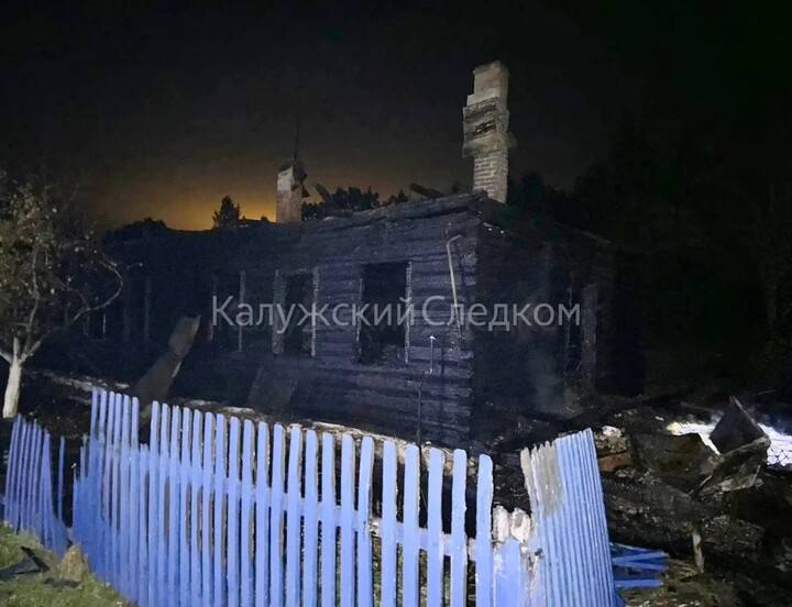 /data/www/kalugaru/kaluganew/images/news/news2211036-lg.jpg
