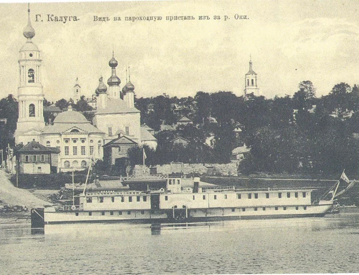 /data/www/kalugaru/kaluganew/images/news/news2218282-lg.jpg