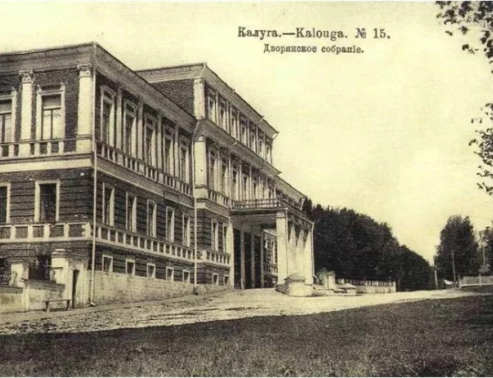 /data/www/kalugaru/kaluganew/images/news/news2223473-lg.jpg
