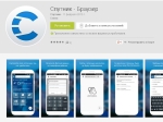 /data/www/kalugaru/kaluganew/images/news/news292369-lg.jpg